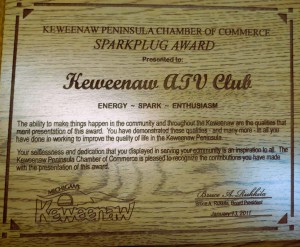 We won this in 2011.